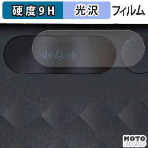 یtB Notta Memo tB 9Hdx dl {