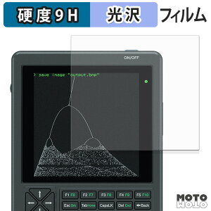 �ی�t�B���� ClockworkPi PicoCalc Kit �t�B���� 9H���d�x ����d�l ���{��