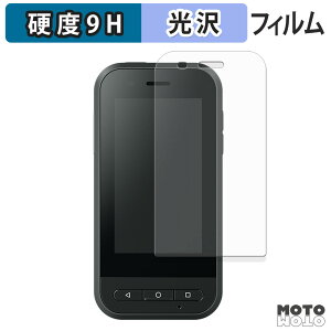 �ی�t�B���� EPSON MOVERIO �R���g���[���[ BO-IC400 �t�B���� 9H���d�x ����d�l ���{��