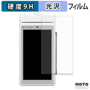 �ی�t�B���� ���o�C�����ϒ[�� Smart POS Terminal KS8226 / AT-M100 �t�B���� 9H���d�x ����d�l ���{��