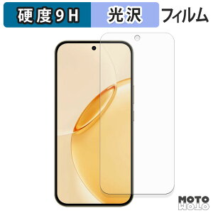 �ی�t�B���� realme 16 Pro 5G �t�B���� 9H���d�x ����d�l ���{��