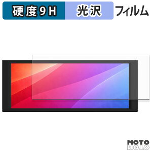 �y�|�C���g2�{�z �ی�t�B���� Thermalright Trofeo Vision LCD �t�B���� 9H���d�x ����d�l ���{��