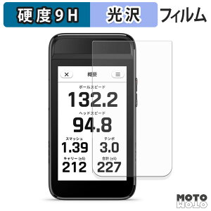 �ی�t�B���� GARMIN Approach G82 �t�B���� 9H���d�x ����d�l ���{��