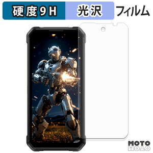 �ی�t�B���� FOSSiBOT F107 Pro �t�B���� 9H���d�x ����d�l ���{��