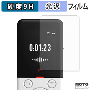 �ی�t�B���� SOURCENEXT AutoMemo R �t�B���� 9H���d�x ����d�l ���{��
