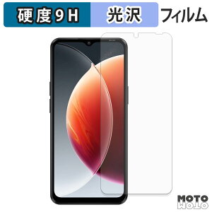 �ی�t�B���� Blackview WAVE 7C �t�B���� 9H���d�x ����d�l ���{��