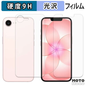 �ی�t�B���� Apple iPhone 17e ( ��� / �w�� ) �t�B���� 9H���d�x ����d�l ���{��
