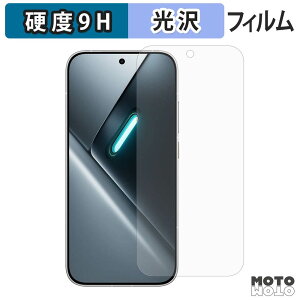�y�|�C���g2�{�z �ی�t�B���� Xiaomi POCO X8 Pro �t�B���� 9H���d�x ����d�l ���{��