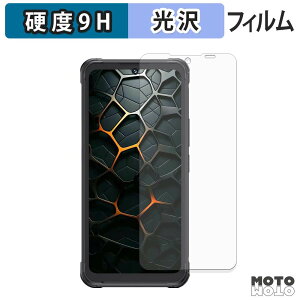 �ی�t�B���� CUBOT KingKong Ace 5 �t�B���� 9H���d�x ����d�l ���{��
