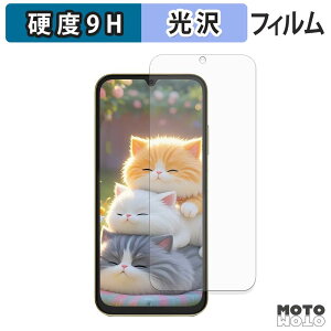 �ی�t�B���� FOSSiBOT S7 ( ���C���f�B�X�v���C ) �t�B���� 9H���d�x ����d�l ���{��