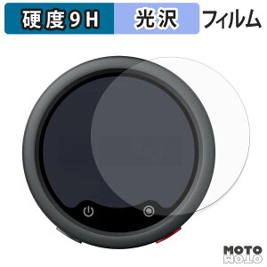 �y�|�C���g2�{�z �ی�t�B���� Insta360 Mic Pro ( ���M�@ ) �t�B���� 9H���d�x ����d�l ���{��