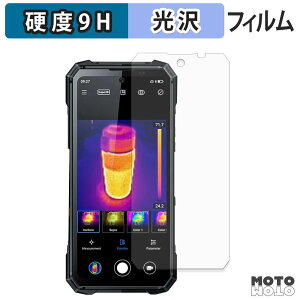 �y7/26 1:59�� �|�C���g2�{�z �ی�t�B���� FOSSiBOT F115 Ultra 5G �t�B���� 9H���d�x ����d�l ���{��