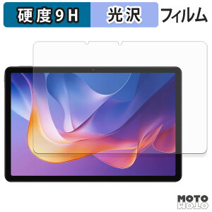 �ی�t�B���� Xiaomi Redmi Pad 2 �t�B���� 9H���d�x ����d�l ���{��