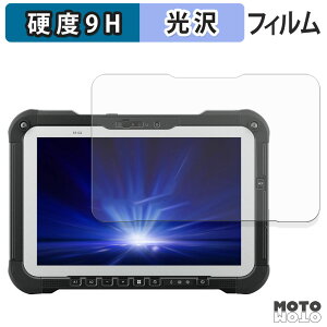 �ی�t�B���� Panasonic TOUGHBOOK FZ-G2E / FZ-G2N �V���[�Y �t�B���� 9H���d�x ����d�l ���{��