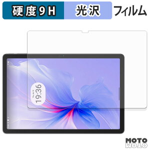 �ی�t�B���� Blackview Tab 16 Pro �t�B���� 9H���d�x ����d�l ���{��