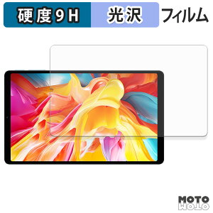 �y�|�C���g2�{�z �ی�t�B���� TECLAST T50 Mini �t�B���� 9H���d�x ����d�l ���{��