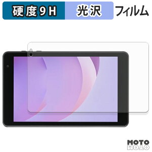 �ی�t�B���� �A�C���X�I�[���} LUCA TM08E2W74-AZ1B �t�B���� 9H���d�x ����d�l ���{��