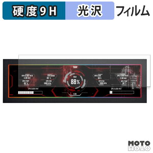 �ی�t�B���� LIAN LI SM088 �t�B���� 9H���d�x ����d�l ���{��