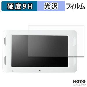 �ی�t�B���� �T�����_�C���N�g �d�q�|�b�v���j�^�[ 400-MEDI036 �t�B���� 9H���d�x ����d�l ���{��