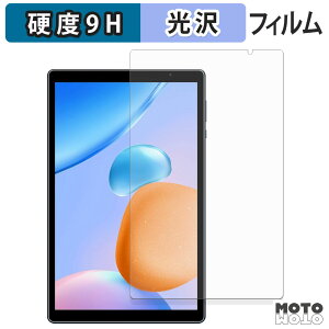 y|Cg2{z یtB PRITOM Touch10 Lite tB 9Hdx dl {