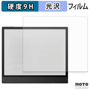 یtB Onyx BOOX Note Air5 C tB 9Hdx dl {