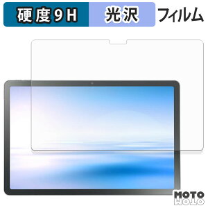 y|Cg2{z یtB NEC LAVIE Tab T11N ( 11^Ch 2025NH~f ) tB 9Hdx dl {