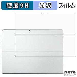 یtB Microsoft Surface Pro 8 ( w ) tB 9Hdx dl {