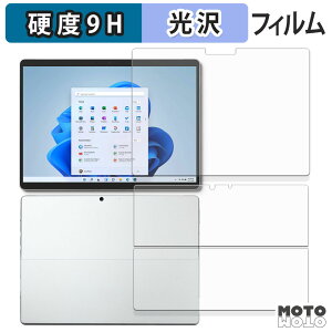 یtB Microsoft Surface Pro 8 ( \/w ) tB 9Hdx dl {