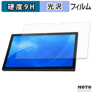 �y�|�C���g2�{�z �ی�t�B���� NEC VersaPro / VersaPro J �^�C�vVS �� VS-G �� �t�B���� 9H���d�x ����d�l ���{��