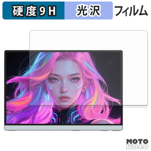 �ی�t�B���� Intehill 14�C���` ���o�C�����j�^�[ Q14ZA �t�B���� 9H���d�x ����d�l ���{��