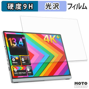 �ی�t�B���� Miuniu M13UA �t�B���� 9H���d�x ����d�l ���{��