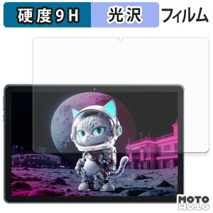 �ی�t�B���� MENTUME M70 �t�B���� 9H���d�x ����d�l ���{��