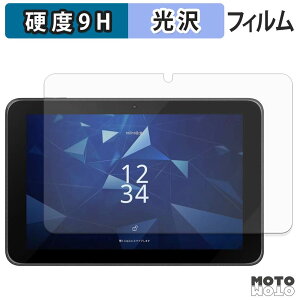 �ی�t�B���� ���Z�� KC-T308 �t�B���� 9H���d�x ����d�l ���{��
