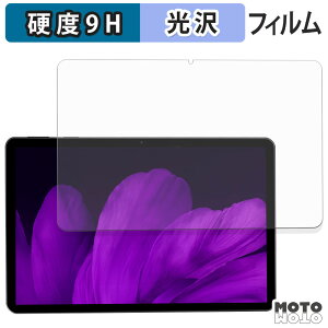 �ی�t�B���� RebotAi D101 �t�B���� 9H���d�x ����d�l ���{��