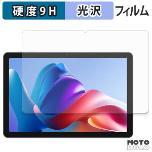 �ی�t�B���� BNCF Bpad 10 SE �t�B���� 9H���d�x ����d�l ���{��