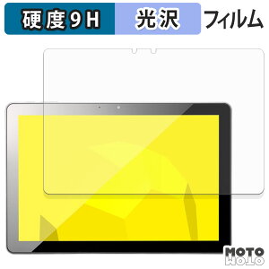 �ی�t�B���� mouse M0-IAU01BK-A �t�B���� 9H���d�x ����d�l ���{��