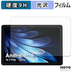 �y�|�C���g2�{�z �ی�t�B���� AOC M10 �t�B���� 9H���d�x ����d�l ���{��