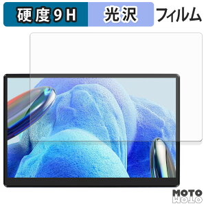 �ی�t�B���� Wisecoco 7�C���` �|�[�^�u�����j�^�[ R145T03 �t�B���� 9H���d�x ����d�l ���{��