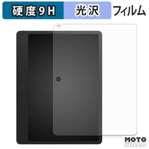 �ی�t�B���� TCL Note A1 NXTPAPER �t�B���� 9H���d�x ����d�l ���{��