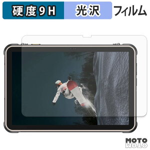 �ی�t�B���� Ulefone RugKing Pad 2 Pro �t�B���� 9H���d�x ����d�l ���{��