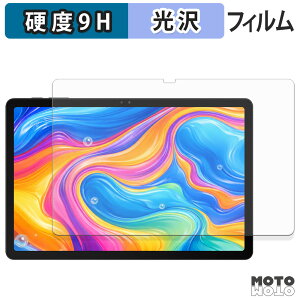 �ی�t�B���� DOOGEE AORLYM P11 PRO �t�B���� 9H���d�x ����d�l ���{��