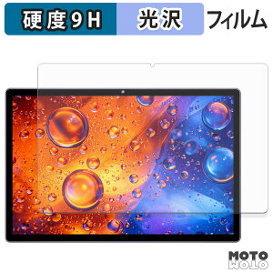 �ی�t�B���� OTVOC V10 / V10 Max / V10 Plus �t�B���� 9H���d�x ����d�l ���{��