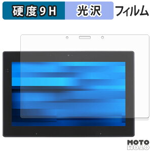 �y�|�C���g2�{�z �ی�t�B���� EPSON Endeavor TN52E / JT52 �t�B���� 9H���d�x ����d�l ���{��