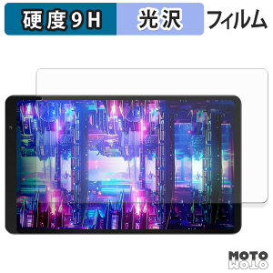 �y�|�C���g2�{�z �ی�t�B���� HEADWOLF FPad 6 SE �t�B���� 9H���d�x ����d�l ���{��