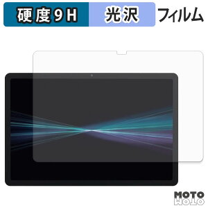 �ی�t�B���� docomo dtab d-51F �t�B���� 9H���d�x ����d�l ���{��