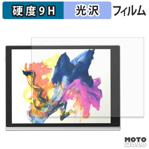�ی�t�B���� Harborinno Paper 7 ( 7.8�C���` ) �t�B���� 9H���d�x ����d�l ���{��