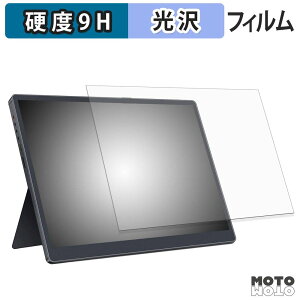 �ی�t�B���� HAILESI 12.3�C���` ���o�C�����j�^�[ S123 / S123E �t�B���� 9H���d�x ����d�l ���{��
