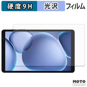 �y�|�C���g2�{�z �ی�t�B���� PHILIPS T7335 �t�B���� 9H���d�x ����d�l ���{��