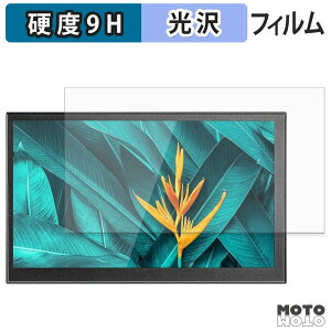 �ی�t�B���� Eyoyo S701H �t�B���� 9H���d�x ����d�l ���{��