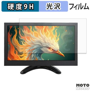 �ی�t�B���� VSDISPLAY VS-H9008 �t�B���� 9H���d�x ����d�l ���{��